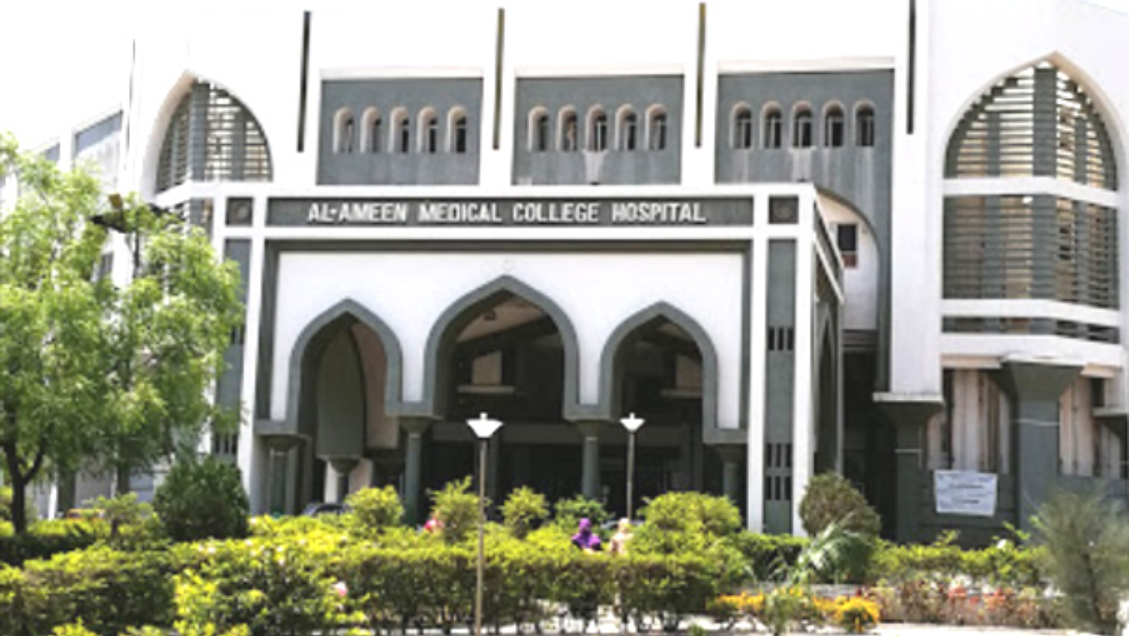 Al Ameen Medical College, Bijapur